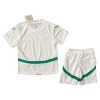 Tenue Enfant Sénégal Domicile 2024-25 (+ Short)